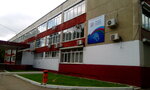 Institut razvitiya obrazovaniya (Sormovskaya Street, 167), university