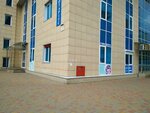 Stomatologicheskaya klinika Si-Dentl (Yuriia Shumskoho Street, 1А), clínica dental