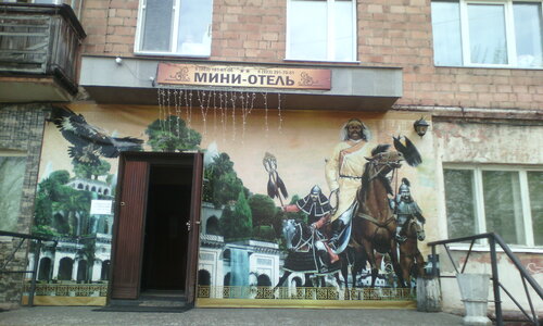 Гостиница Византия в Красноярске