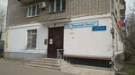 Дом у рощи (ул. Сергея Преминина, 6, Вологда), коммунальная служба в Вологде