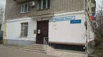 Dom u roschi (ulitsa Sergeya Preminina, 6) ، سلطة إسكان بلدية
