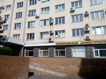 Zaporozhsky Dsk (вулиця Олександра Пивоварова, 4) ، شركة بناء