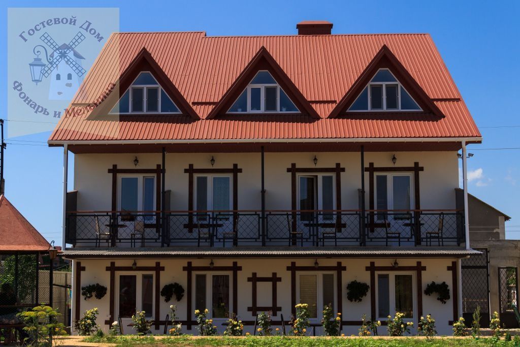 Фото Фонарь и мельница