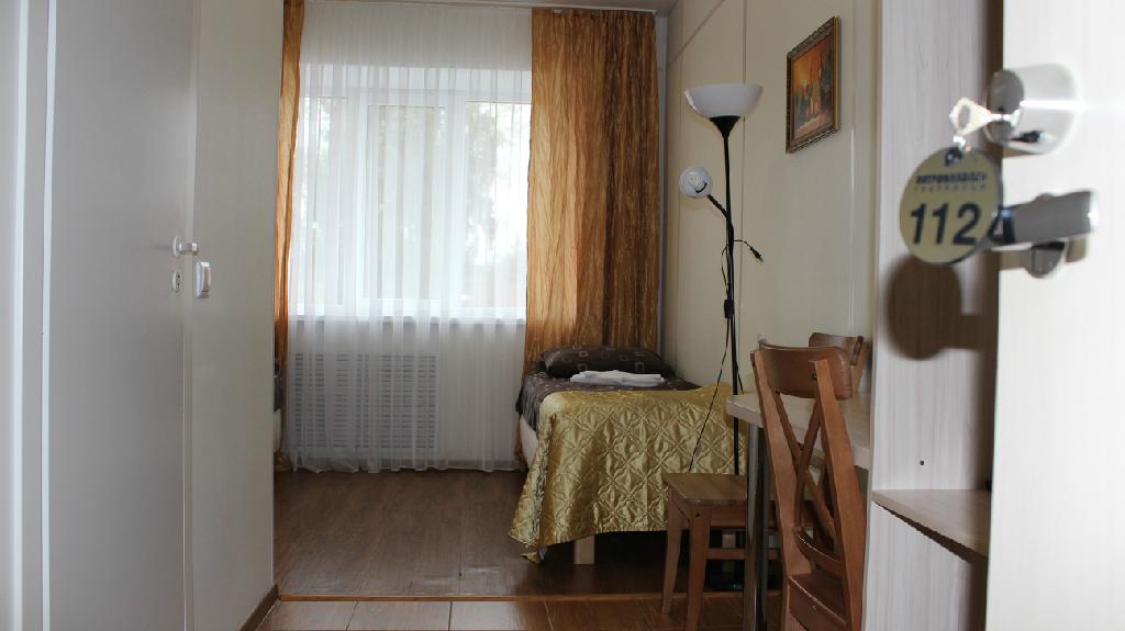 Фото Гостиница Петрозаводск