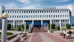 Республиканский научно-практический центр радиационной медицины и экологии человека (ул. Ильича, 290), больница для взрослых в Гомеле