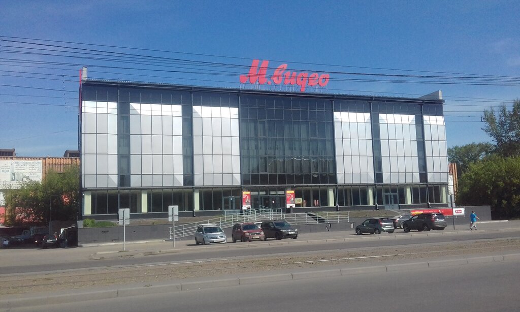 Магазин M Красноярск