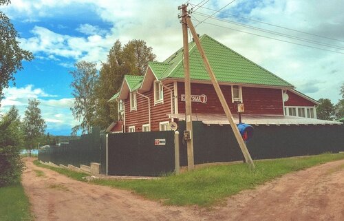 Седьмой берег  фото 6