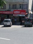 Petlas (İstanbul, Şile, Çavuş Mah., Cumhuriyet Cad., 93), tire service