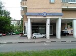 Отделение почтовой связи № 109439 (Волгоградский просп., 122, корп. 2, Москва), почтовое отделение в Москве