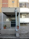 TSZh Yantar (Kalinina Street, 14) ، جمعية أصحاب المنازل