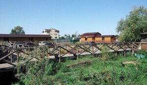 Вояж