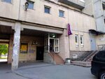 Kapriz (Bolshevikov Avenue, 2), beauty salon
