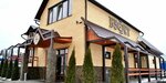 Bufet (posyolok Gorodishche, Gorodishchenskaya ulitsa, 41Б), restaurant
