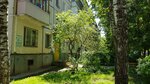Shakhmatny klub (Gagarina Street, 29) ، نادي رياضي، مجموعة
