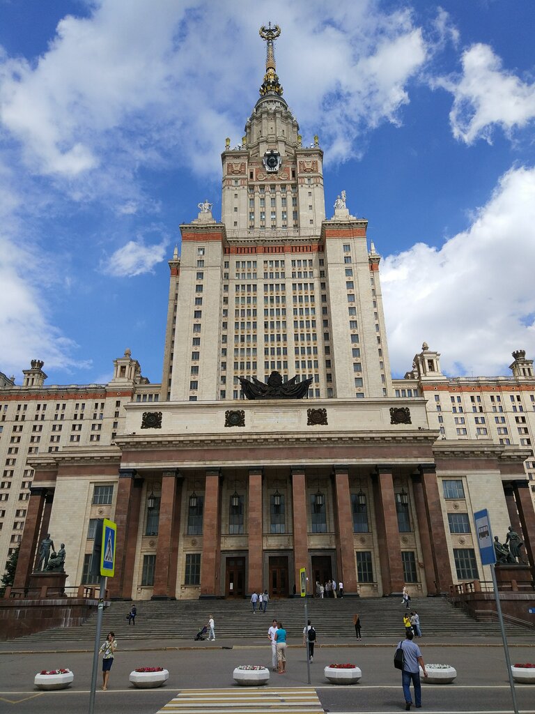 Достопримечательность Главное здание МГУ имени М.В. Ломоносова, Москва, фото