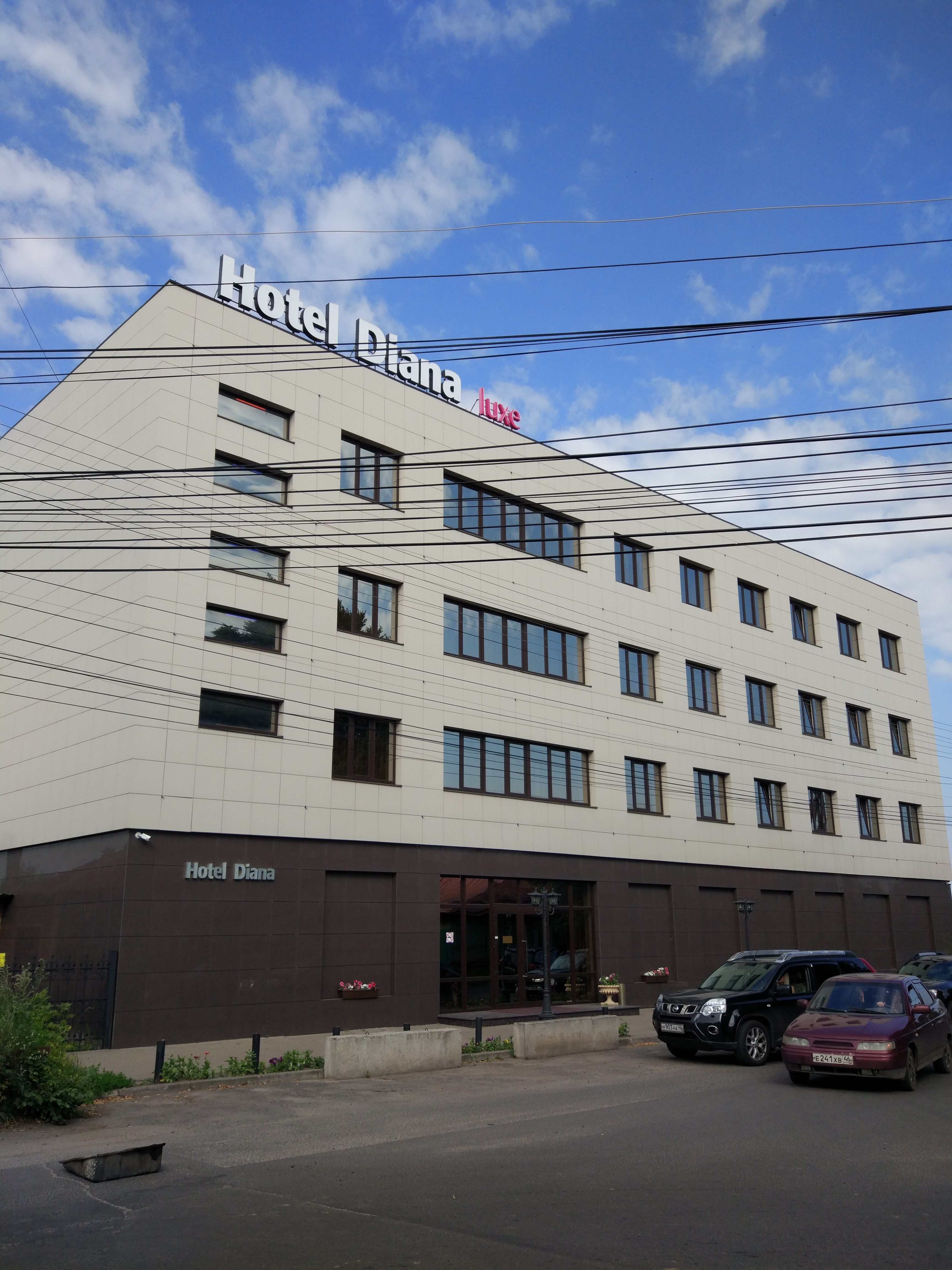 Фото Отель Диана Luxe