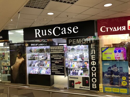 Ремонт телефонов Rus Case, Москва, фото