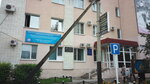 Glavnoye Upravleniye MChS Rossii po Amurskoy oblasti (Pionerskaya Street, 47) ، الدفاع المدني
