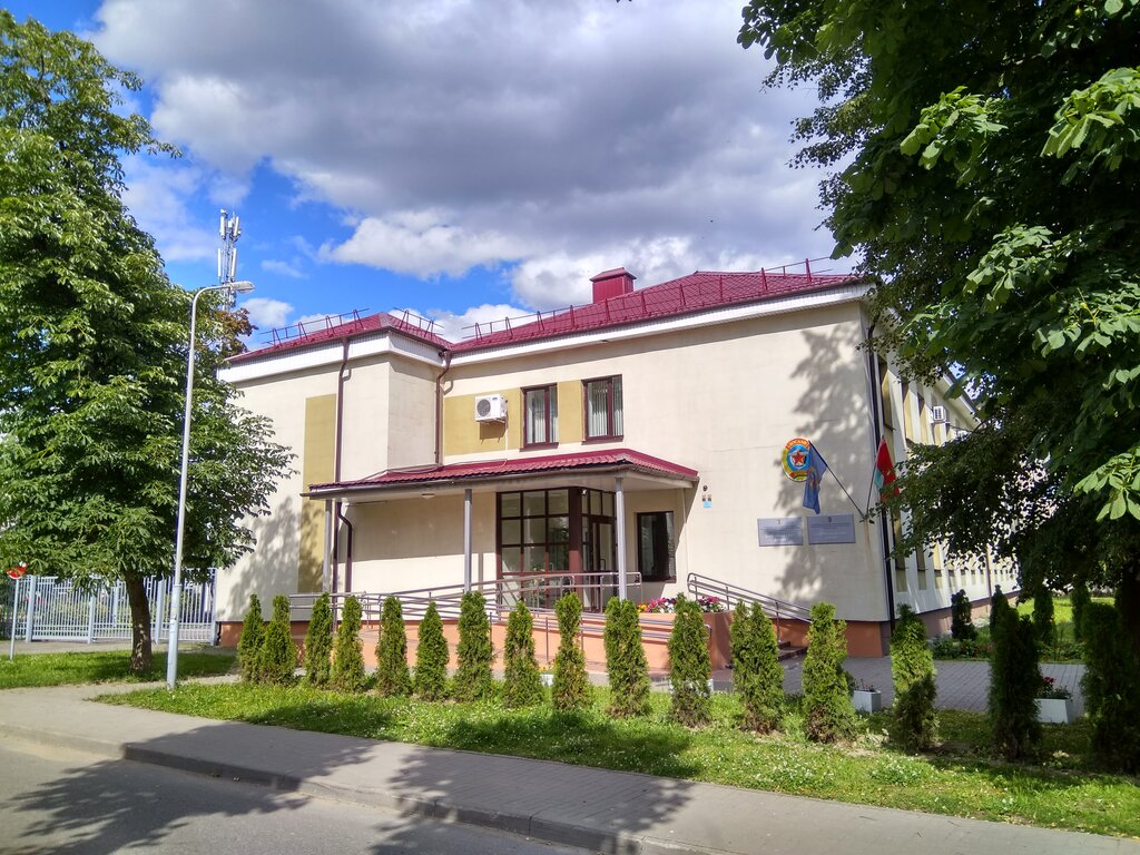 Общественная организация Центральный совет ДОСААФ, Минск, фото