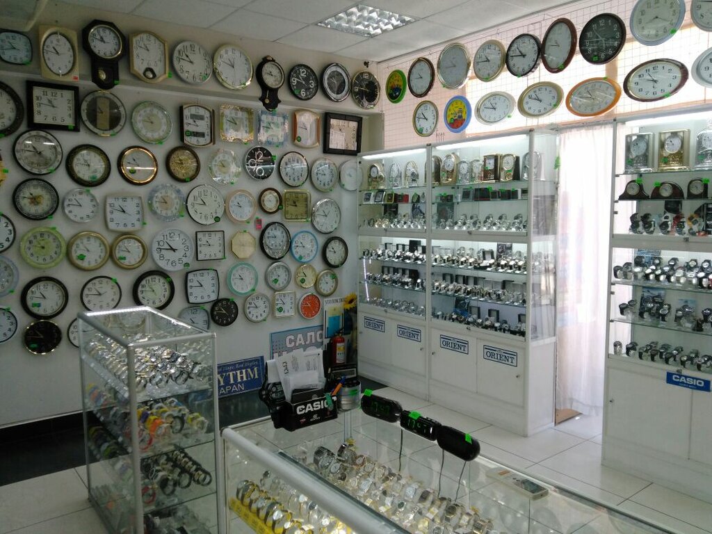 Интернет Магазин Часов Сочи