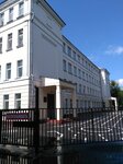 MOU Secondary School № 3 (Kurskaya Street, 2А), escuela de enseñanza general