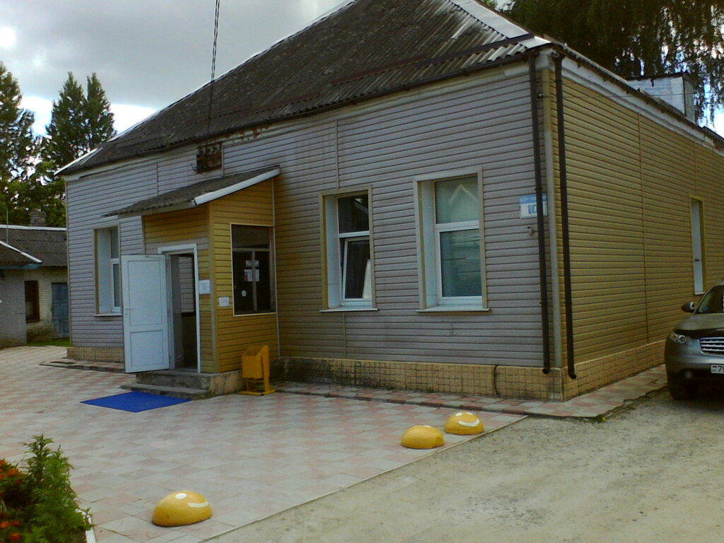 ветеринарная клиника — Витебская городская ветеринарная станция — Витебск, фото №2