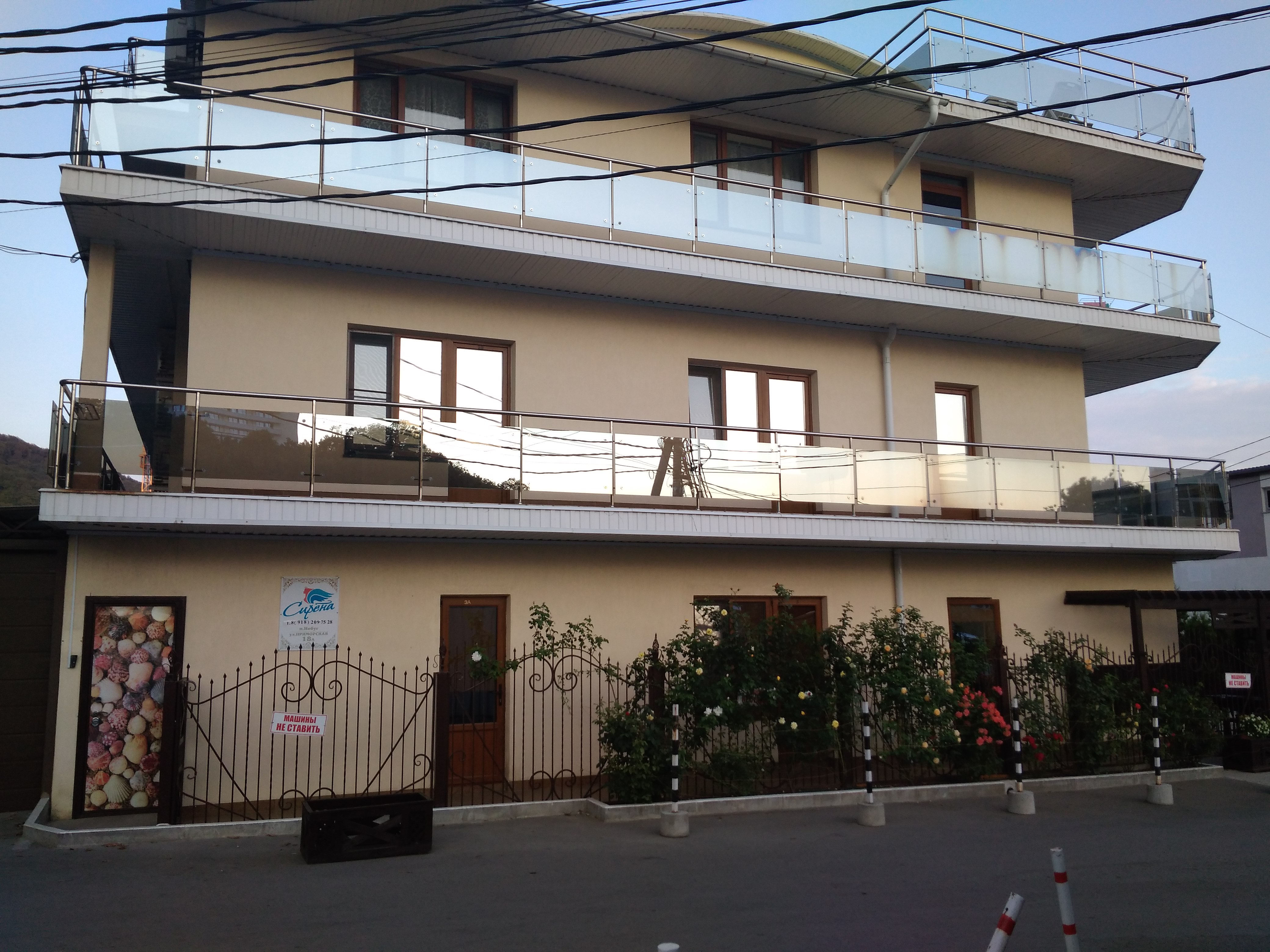 Фото Барселона