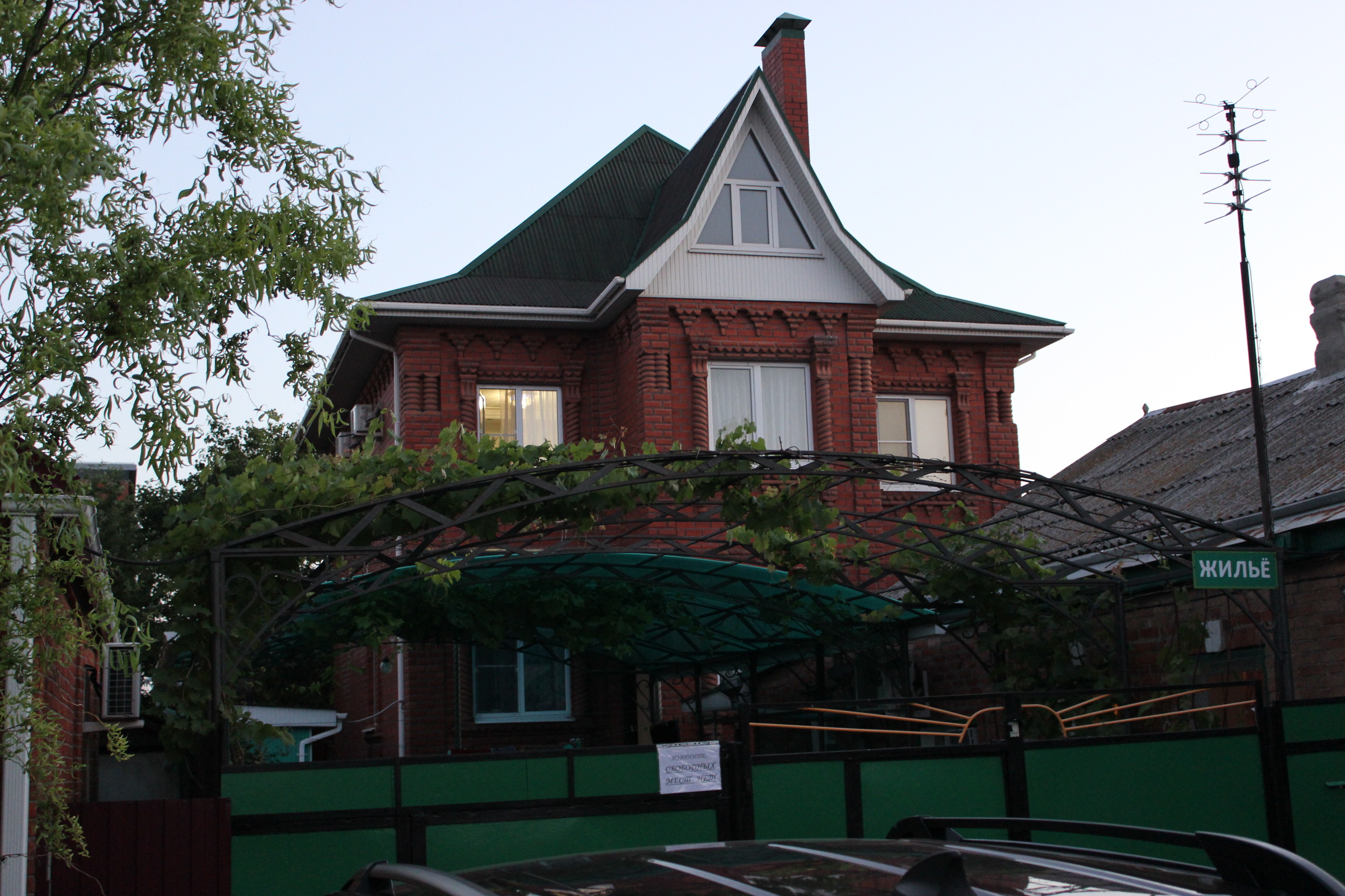 Фото отеля 4