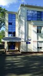 Фото 4 Ингосстрах, офис продаж