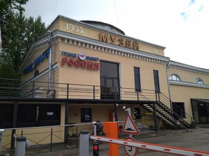 Гранд Макет Россия (Санкт-Петербург, Цветочная ул., 16Л), музей в Санкт‑Петербурге