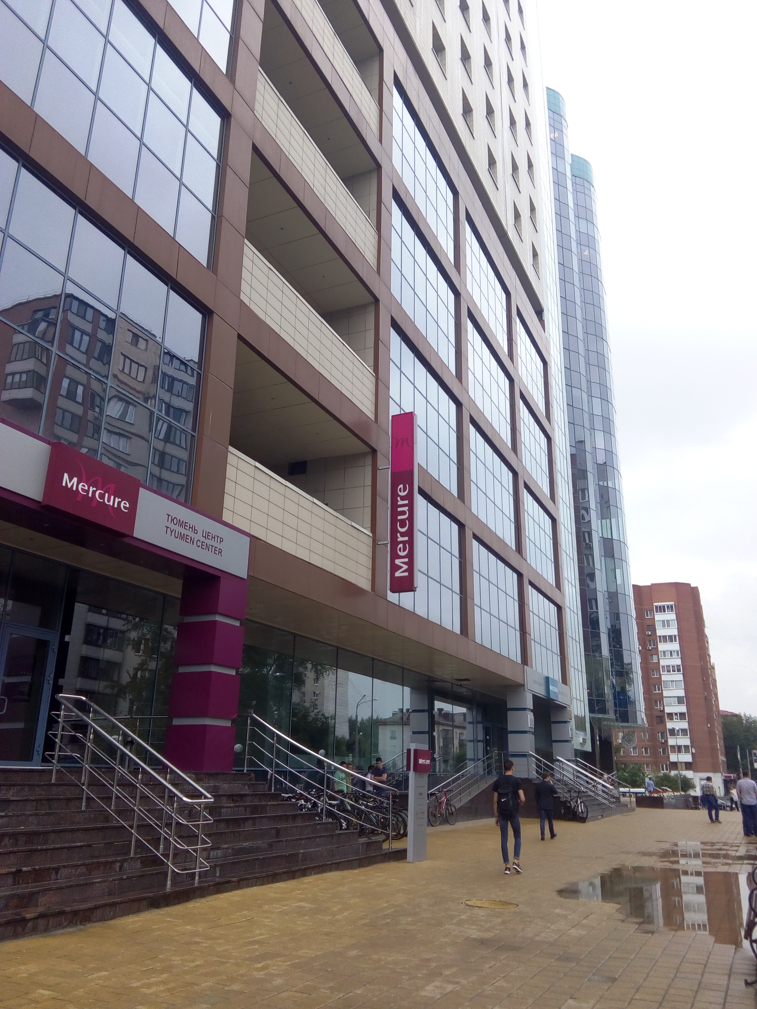 Фото Mercure Тюмень центр