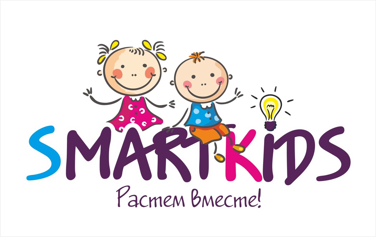 Smart Kids