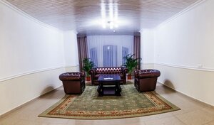 Райгонд