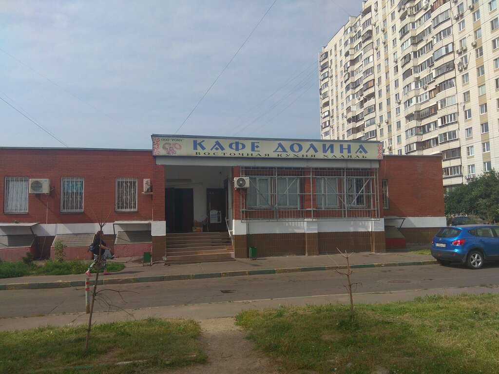 Kafe Khalyal, Moskova, foto