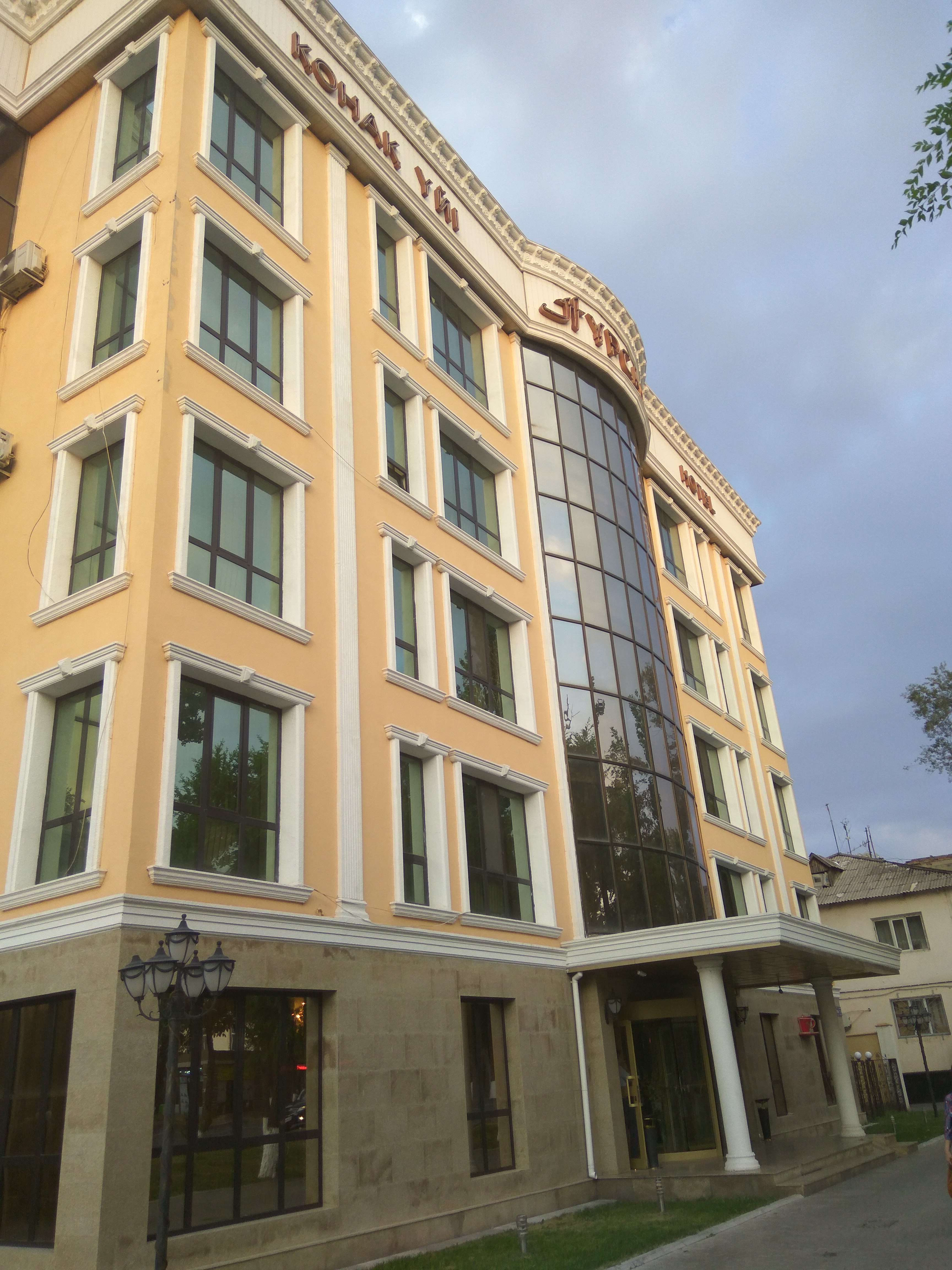 Фото отеля 4