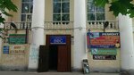 Anteny i svetodiodnoye osveshcheniye (Oktyabrskaya Street, 22), antennas