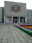 Администрация Кстовского муниципального округа Нижегородской области (площадь Ленина, 4), администрация в Кстове