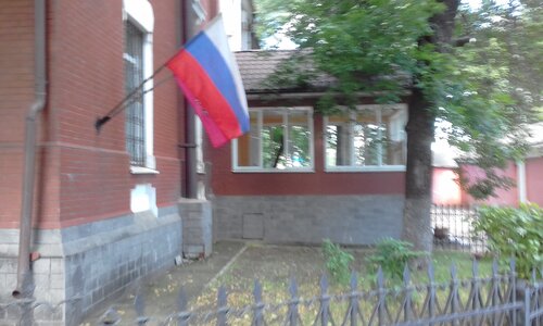 Клубок авто нижние поля