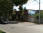 Guest house on Fadeyeva (zhiloy massiv Pashkovskiy, Fadeev Street, 184Б), alojamiento en alquiler diario