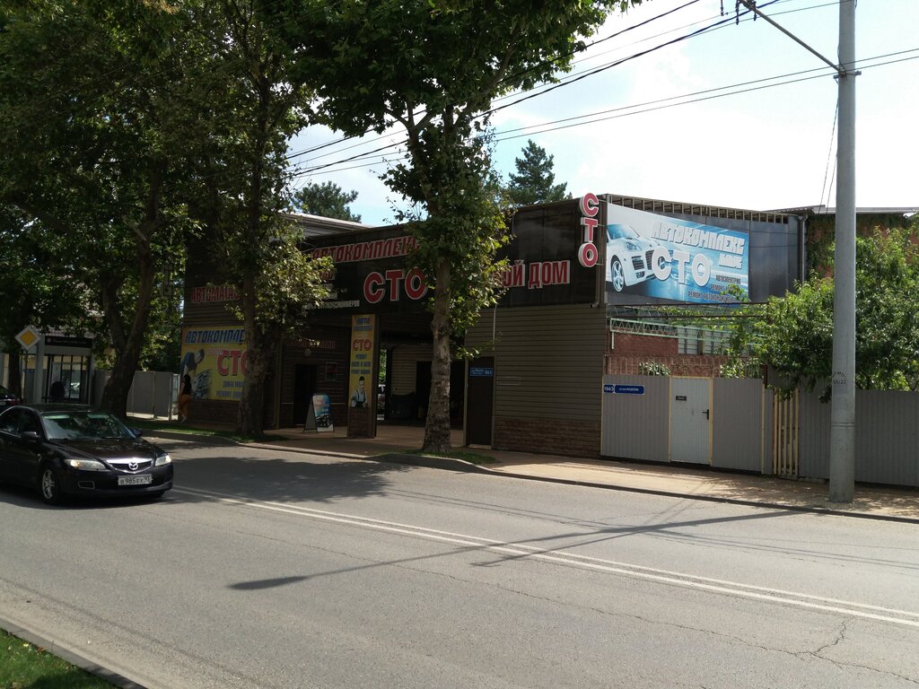 Guest house Guest house on Fadeyeva, Krasnodar, photo