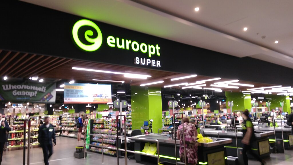 Евроопт Магазины В Минске