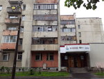 GTRK Severodvinsk (Yuzhnaya ulitsa, 20), compañía de televisión