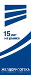 Желдорипотека (ул. Белинского, 32), строительная компания в Нижнем Новгороде