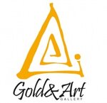 Gold&Art (Sovetskaya ulitsa, 26), jewelry store