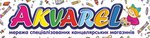 Akvarel (5-й Заречный микрорайон, 11К), магазин канцтоваров в Кривом Роге