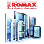 Romax (Pushkina Street, 229), windows