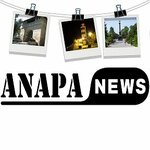 NewsAnapa (ulitsa Gorkogo, 1Б) ، موقع إلكتروني للمعلومات