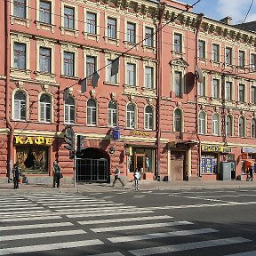 Rinaldi Арт