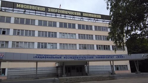 Кафедра птс мэи