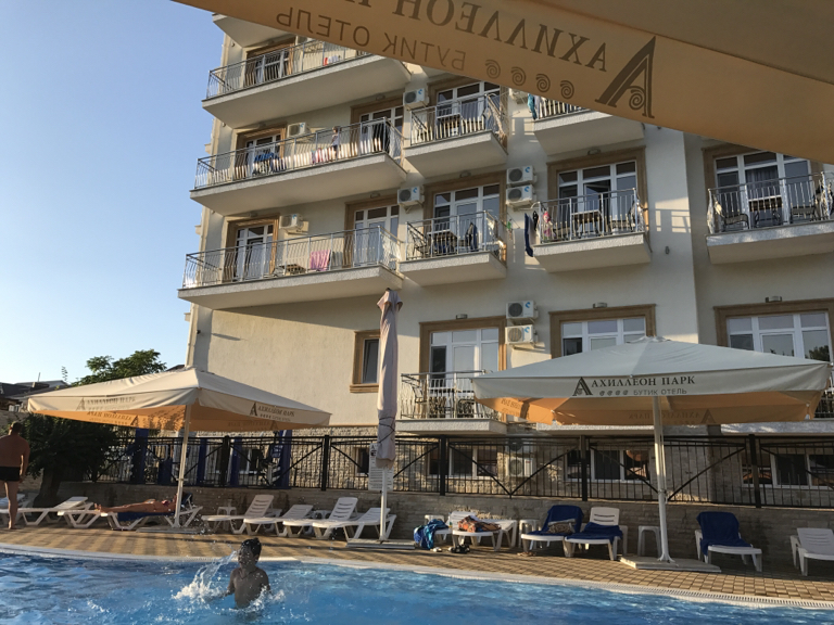 Фото Ахиллеон Парк